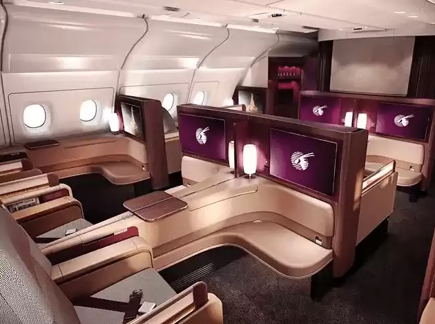 Qatar Airways First Class Tickets